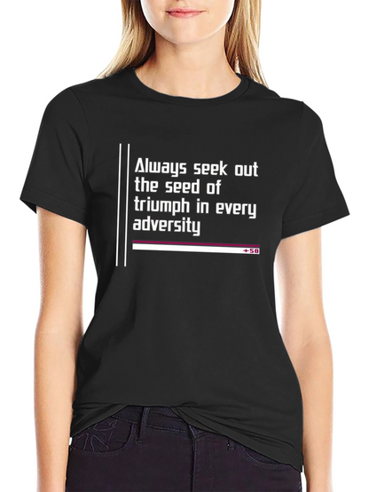 Camiseta Negra: Siempre Busca el Triunfo