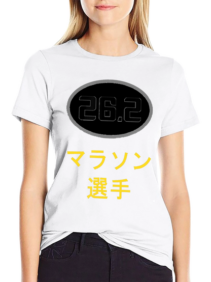Camiseta Negra Maratón 26.2 Japonés