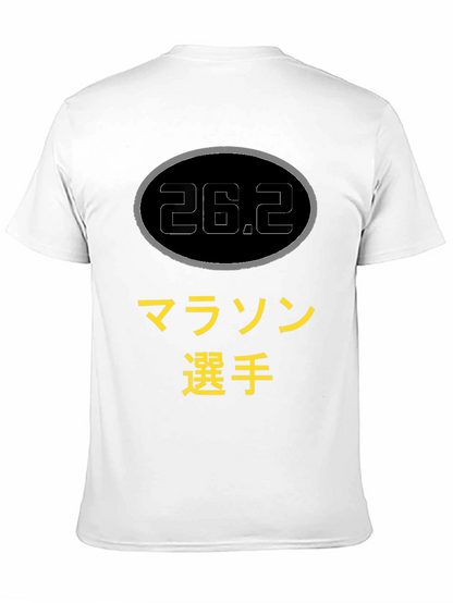 Camiseta Negra Maratón 26.2 Japonés