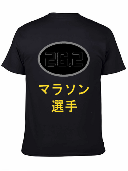 Camiseta Negra Maratón 26.2 Japonés