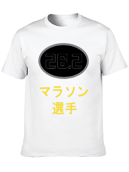 Camiseta Negra Maratón 26.2 Japonés