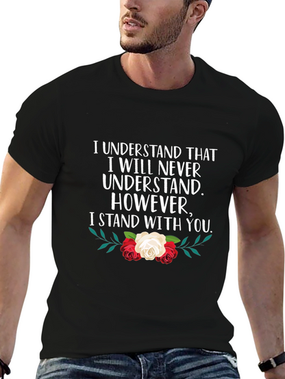 Camiseta Negra: Entiendo que Nunca Entenderé