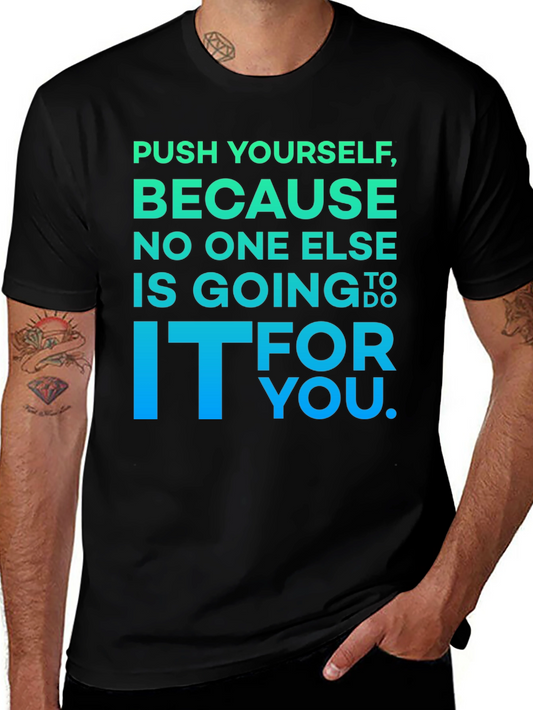 Camiseta Motivacional: ¡Esfuérzate Tú!