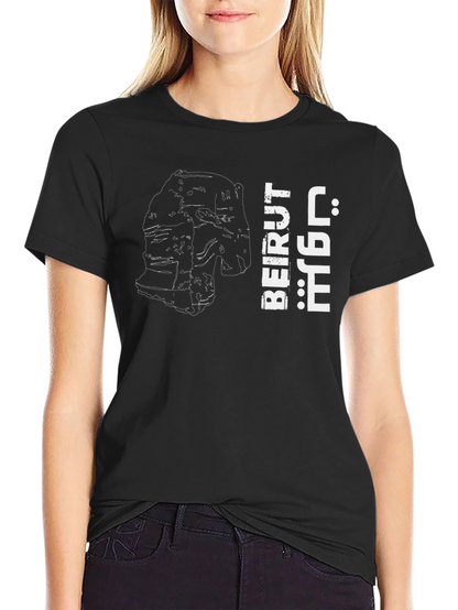 Camiseta Negra Beirut Líbano Diseño Urbano Hombre