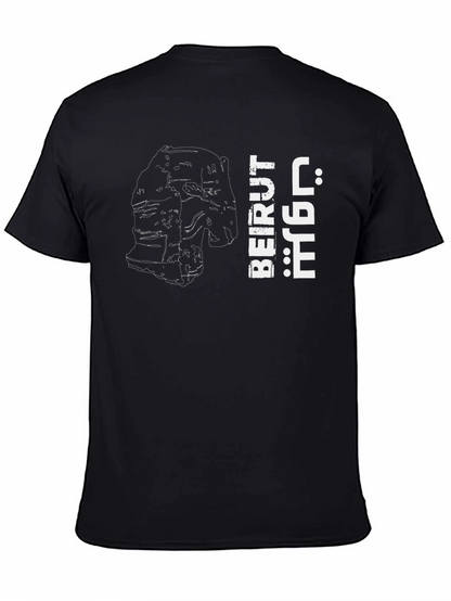Camiseta Negra Beirut Líbano Diseño Urbano Hombre