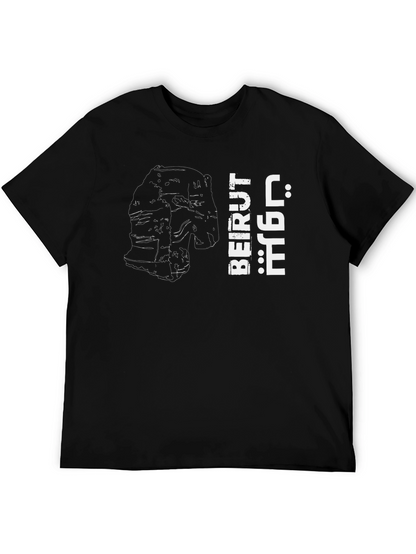 Camiseta Negra Beirut Líbano Diseño Urbano Hombre
