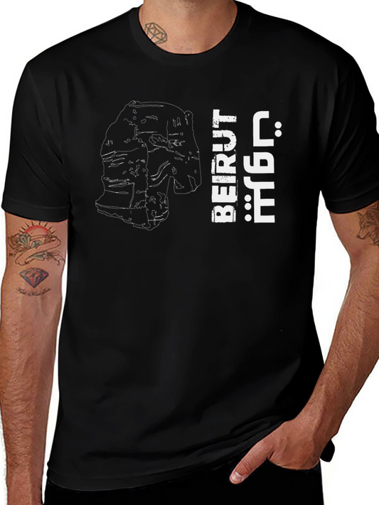Camiseta Negra Beirut Líbano Diseño Urbano Hombre