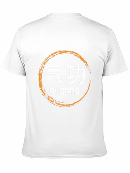 Camiseta Negra Qi Gong - Estilo y Bienestar