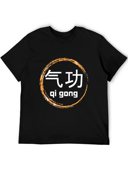 Camiseta Negra Qi Gong - Estilo y Bienestar
