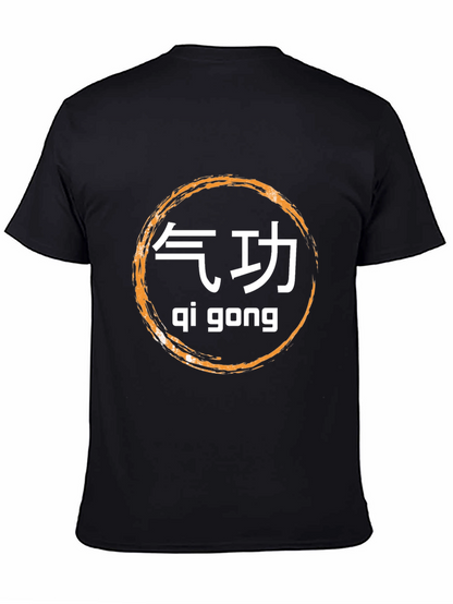 Camiseta Negra Qi Gong - Estilo y Bienestar