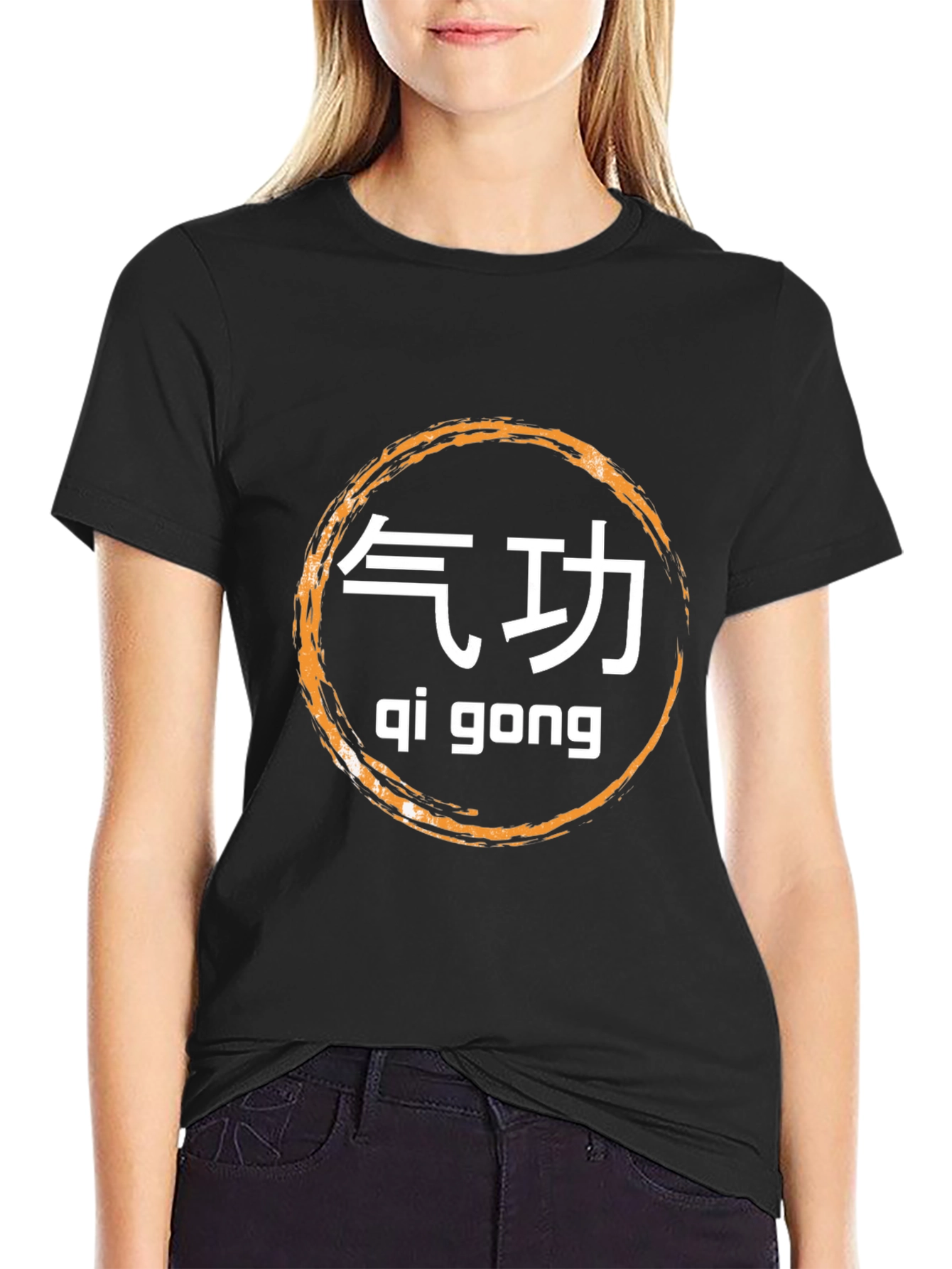 Camiseta Negra Qi Gong - Estilo y Bienestar