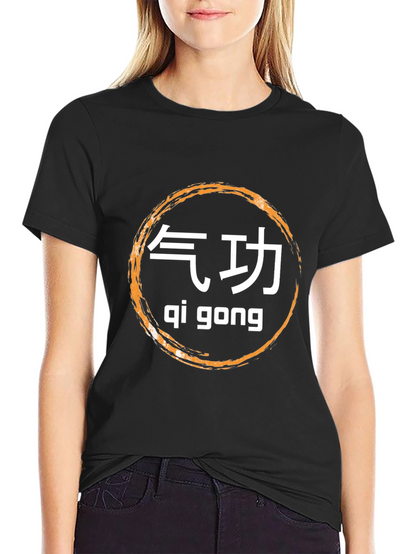 Camiseta Negra Qi Gong - Estilo y Bienestar