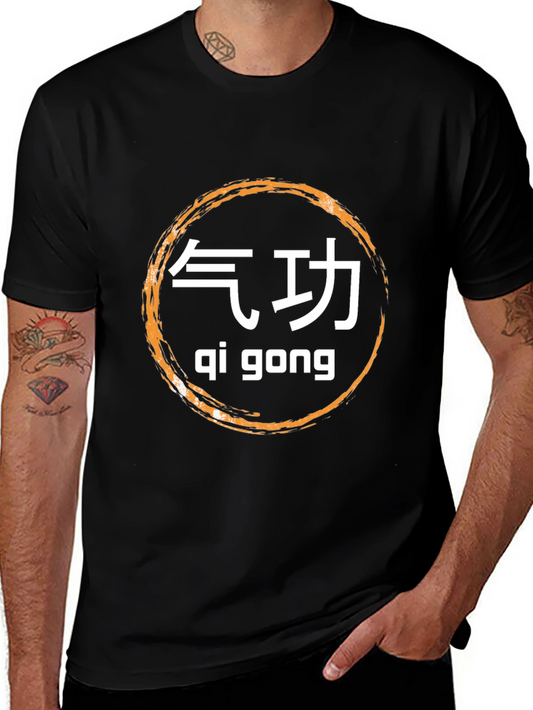 Camiseta Negra Qi Gong - Estilo y Bienestar