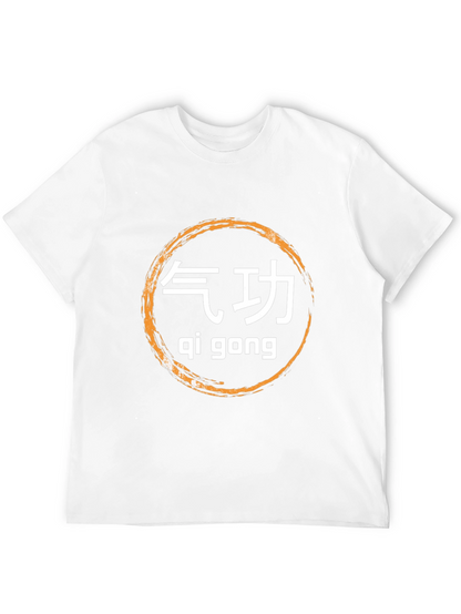 Camiseta Negra Qi Gong - Estilo y Bienestar