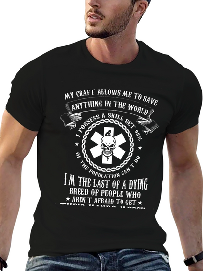 Camiseta Gráfica Última Generación para Profesionales