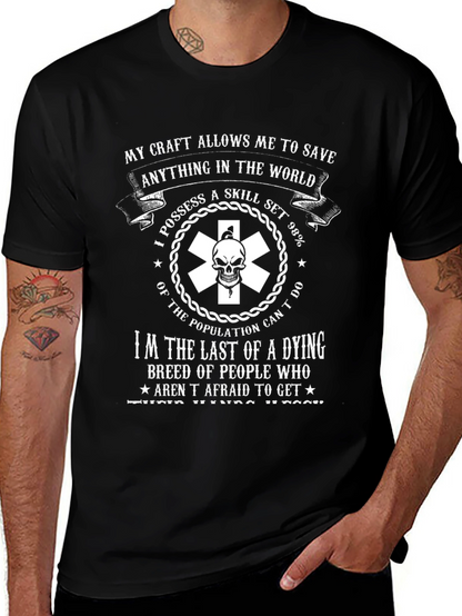 Camiseta Gráfica Última Generación para Profesionales