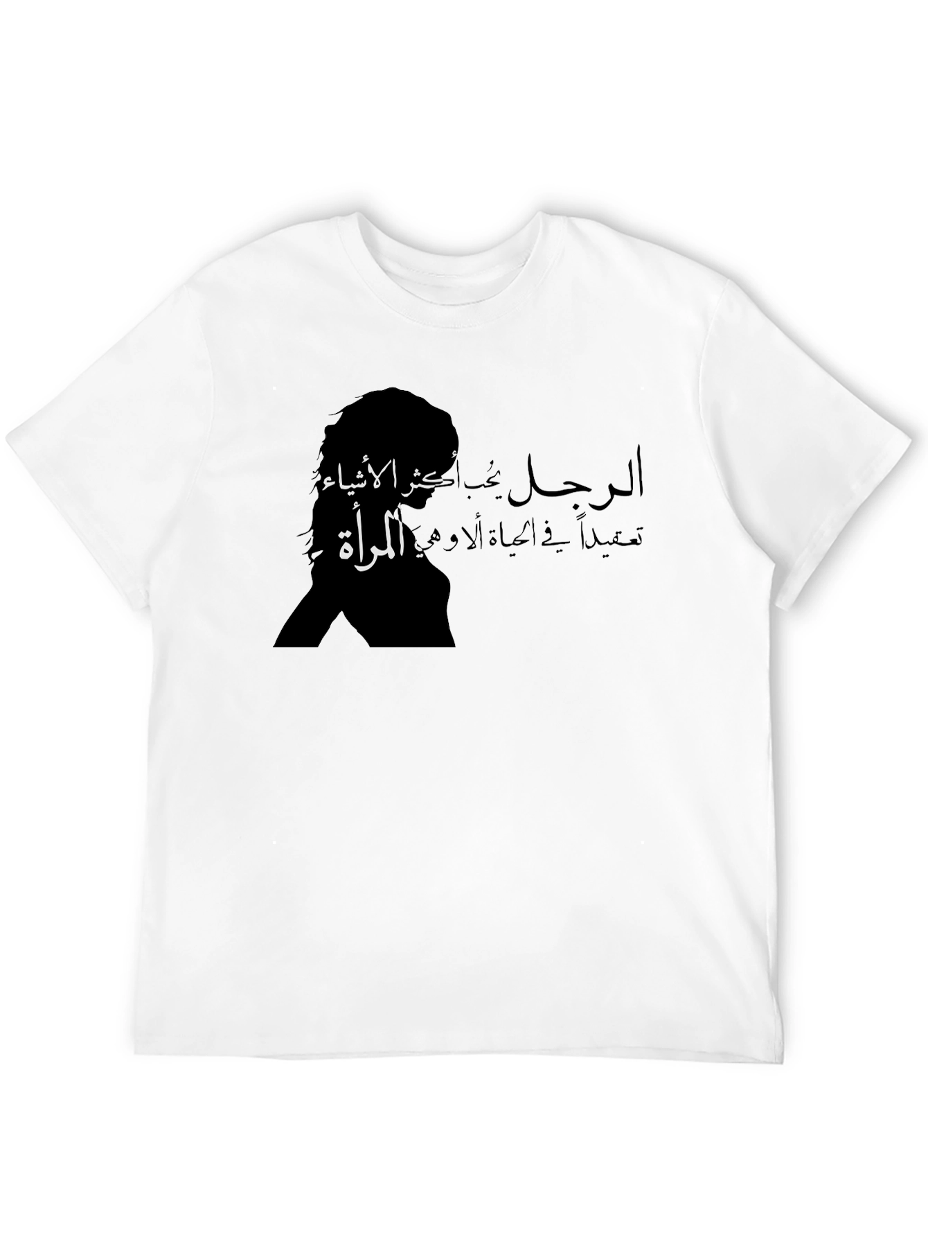Camiseta Negra con Diseño Árabe para Hombre