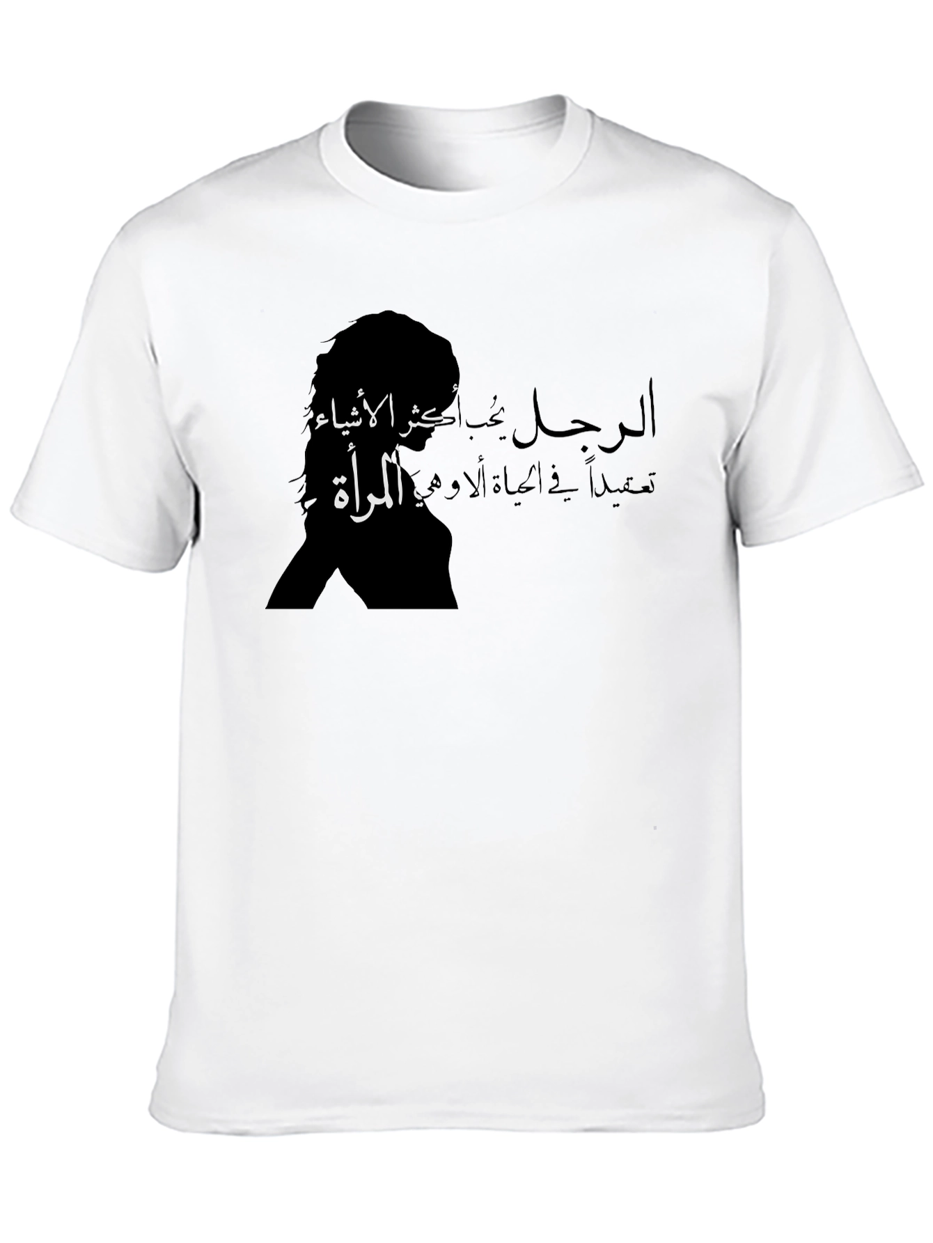 Camiseta Negra con Diseño Árabe para Hombre