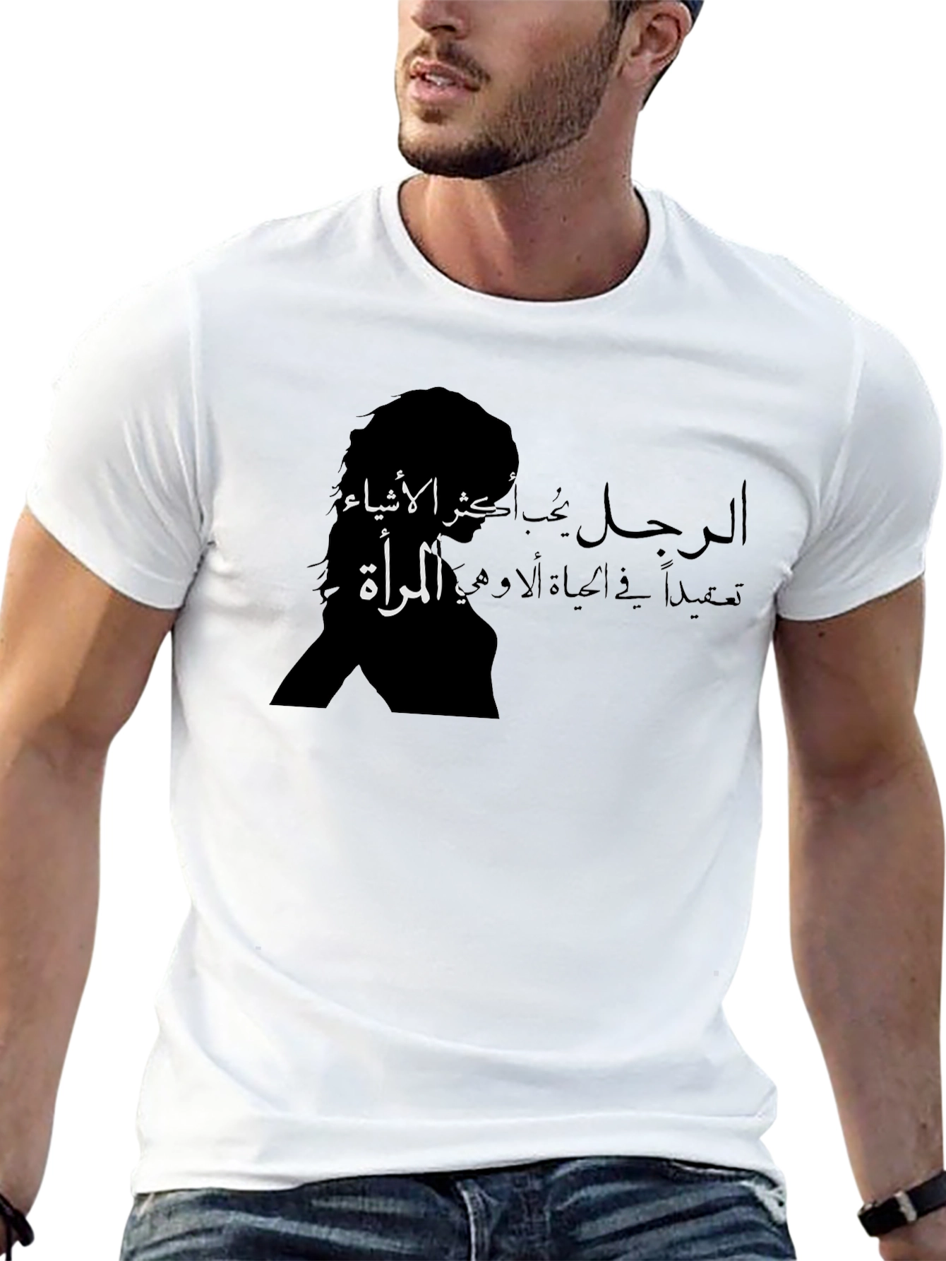 Camiseta Negra con Diseño Árabe para Hombre