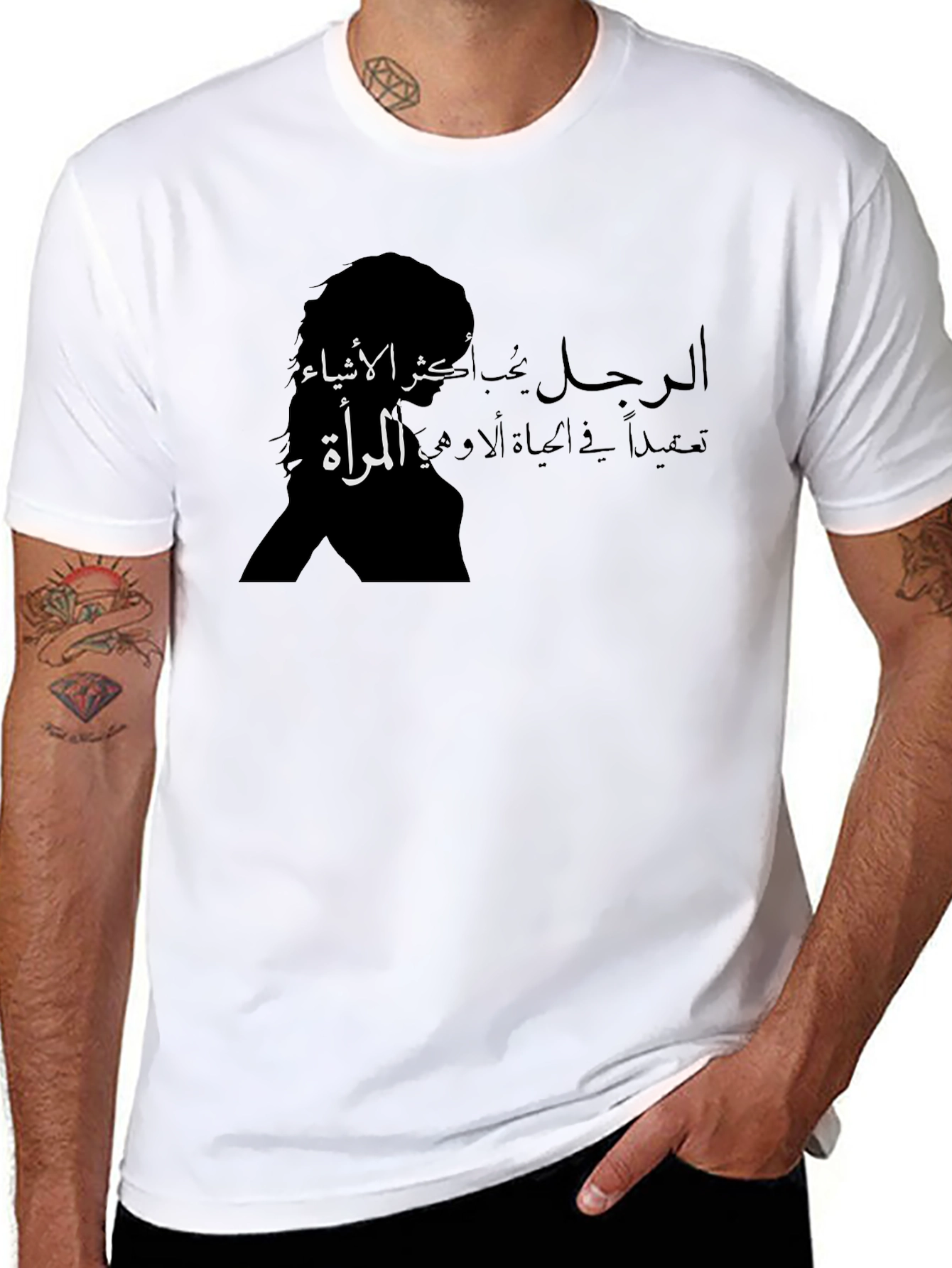 Camiseta Negra con Diseño Árabe para Hombre