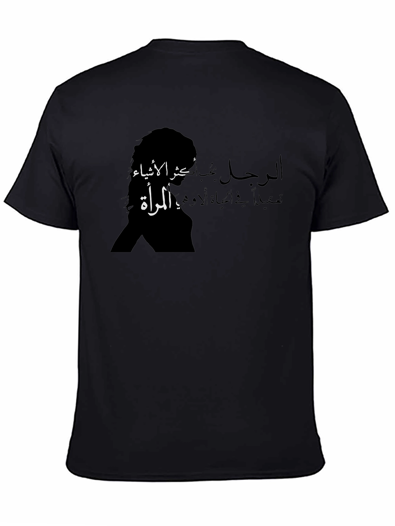 Camiseta Negra con Diseño Árabe para Hombre